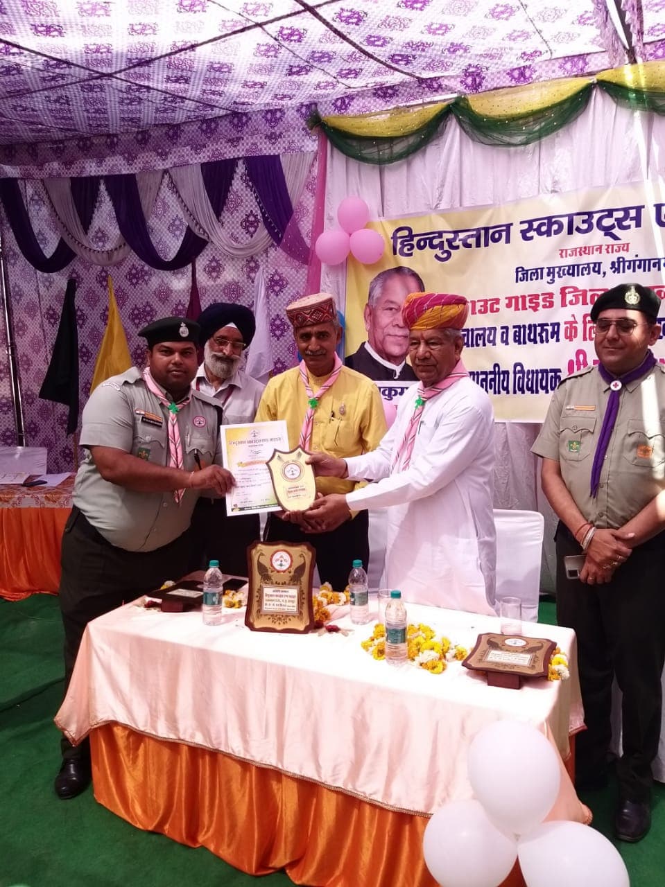 S.G.N Khalsa PG College Ganganagar Infrastructure photo 5